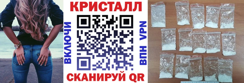 hydra ссылка  Уфа  Amphetamine 98%  дарнет шоп 