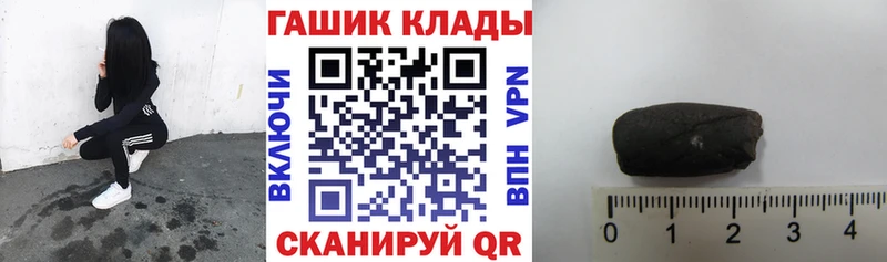 OMG как зайти  Уфа  ГАШИШ ice o lator 