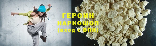 дурь Алзамай