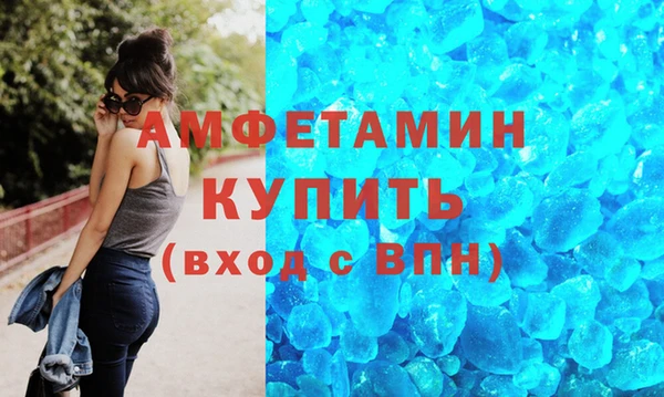 дурь Алзамай
