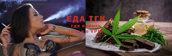 экстази Алексин