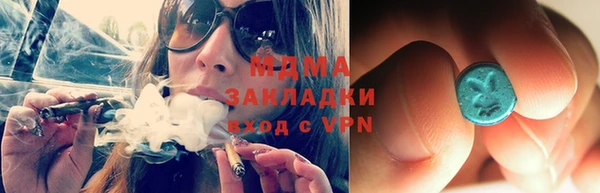 дурь Алзамай