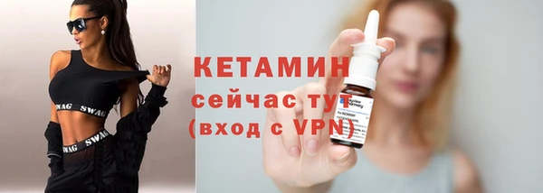 прущие крисы Абдулино
