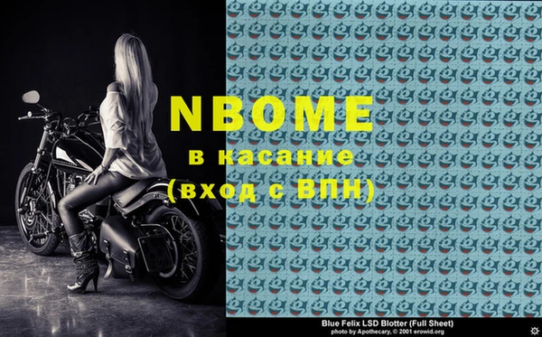 экстази Алексин