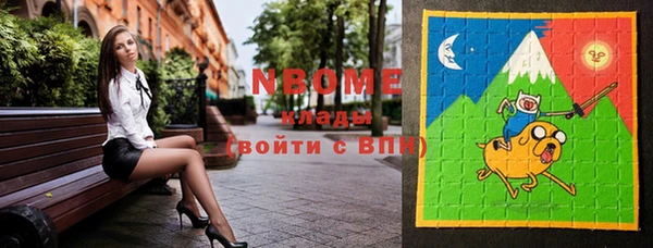 спиды Нея