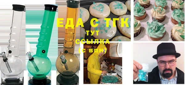 экстази Алексин