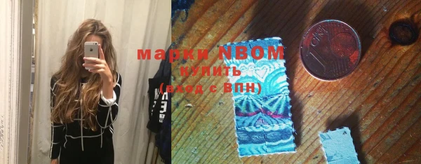 экстази Алексин