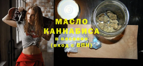 метадон Алексеевка