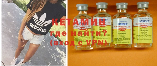 метадон Алексеевка