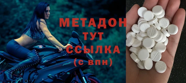экстази Алексин