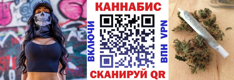 kraken как войти  Уфа  Канабис сатива  купить наркотик 